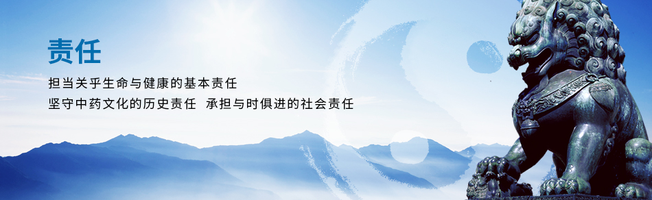 液壓機廠家