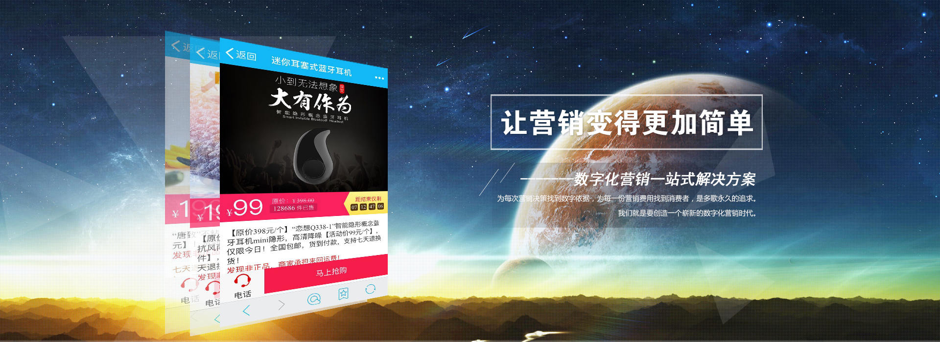 液壓機廠家